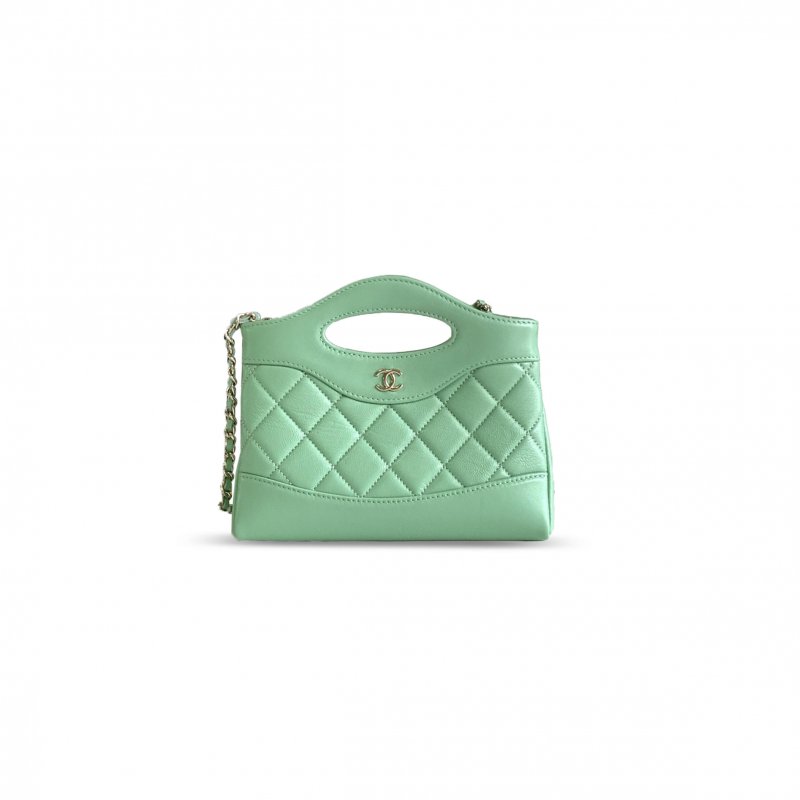 (image for) CHANEL MASTER 31 NANO SHOPPING BAG AP3656 (20.5*17*3.5cm)